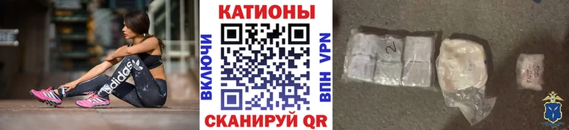 Все наркотики Каргополь Метадон Кокаин СК Амфетамин Мефедрон ГАШИШ