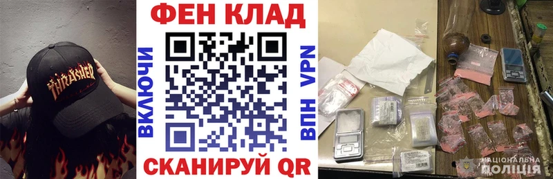 Амфетамин 97%  кракен как войти  Каргополь  где купить наркотик 