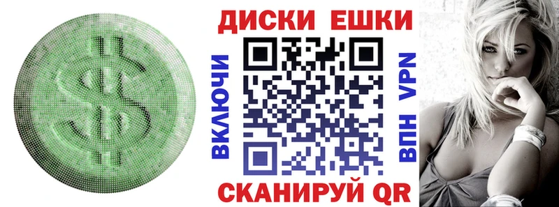 Экстази таблы  как найти наркотики  Каргополь 
