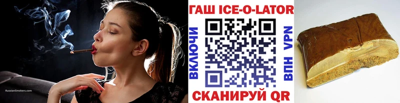 mega ТОР  Каргополь  ГАШ 40% ТГК  сколько стоит 
