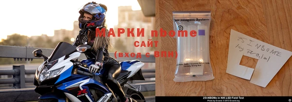 COCAINE Алзамай