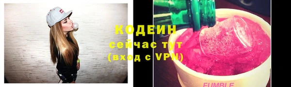 COCAINE Алзамай