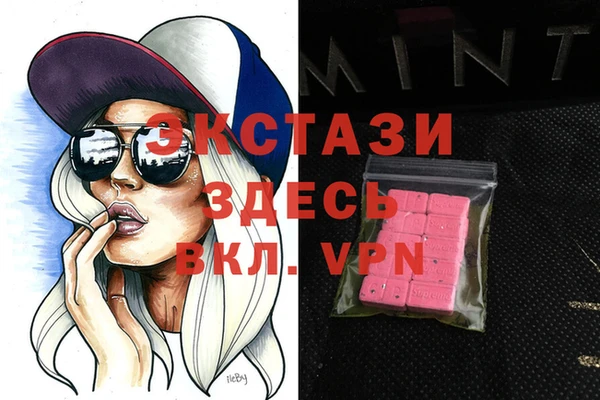 COCAINE Алзамай