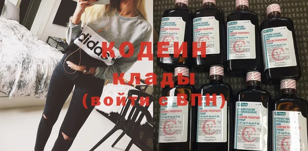 COCAINE Алзамай
