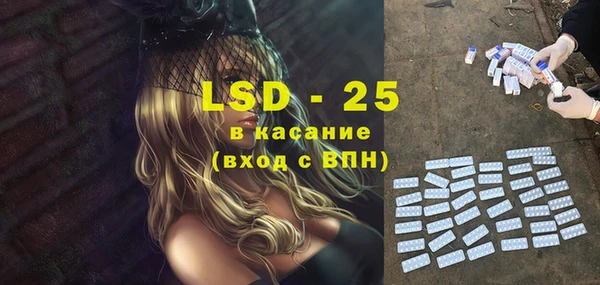 мефедрон мука Алексин