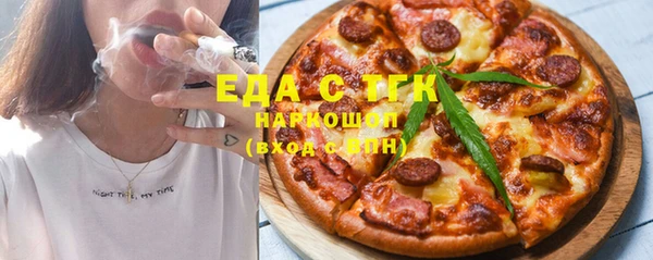 COCAINE Алзамай