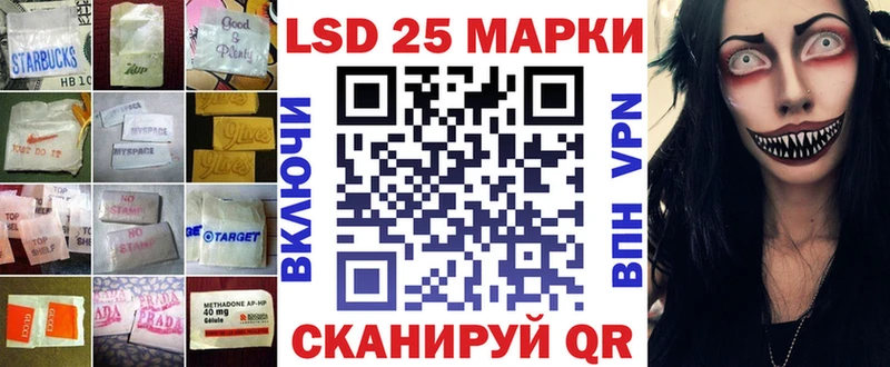 кракен вход Каргополь ЛСД экстази ecstasy