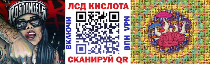 закладки  Каргополь  ссылка на мегу ссылки  Марки N-bome 1,5мг 